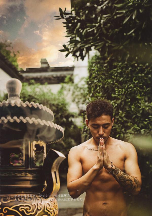 謝梓秋男性ヌード写真集「LOVE-Entanglement」-茶顏