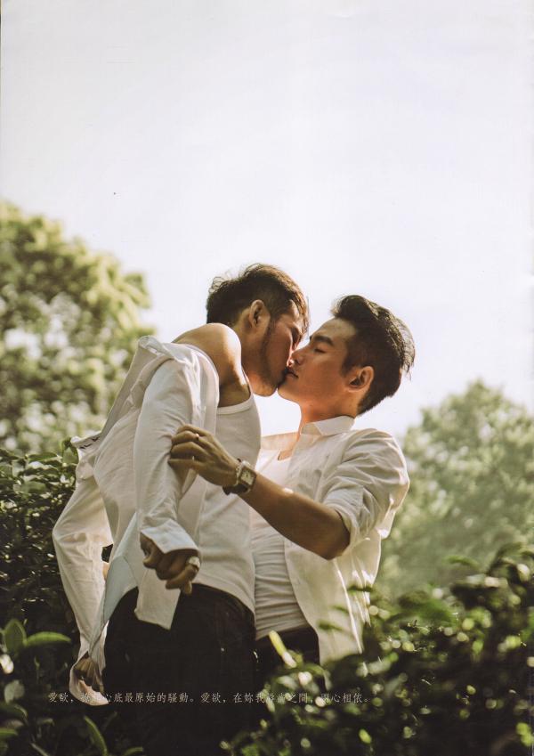 謝梓秋男性ヌード写真集「LOVE-Entanglement」-茶顏