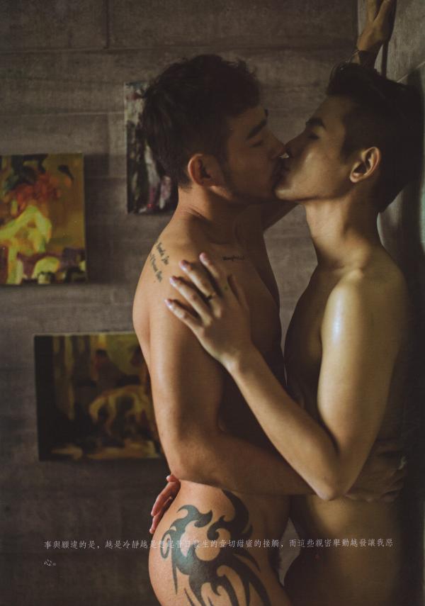 謝梓秋男性ヌード写真集「LOVE-Entanglement」-茶顏