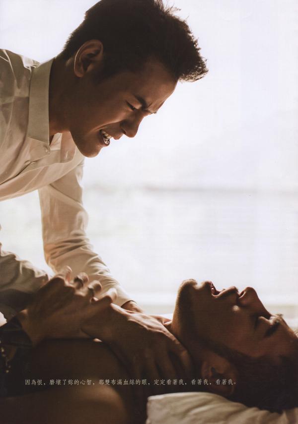 謝梓秋男性ヌード写真集「LOVE-Entanglement」-茶顏