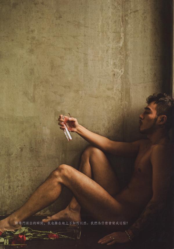 謝梓秋男性ヌード写真集「LOVE-Entanglement」-茶顏