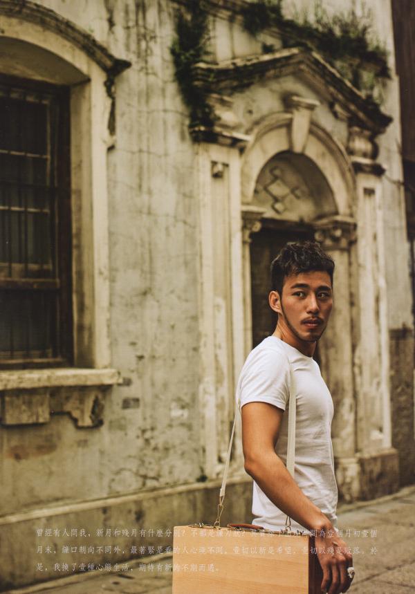 謝梓秋男性ヌード写真集「LOVE-Entanglement」-茶顏