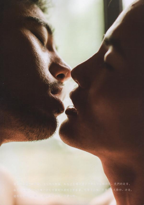 謝梓秋男性ヌード写真集「LOVE-Entanglement」-茶顏